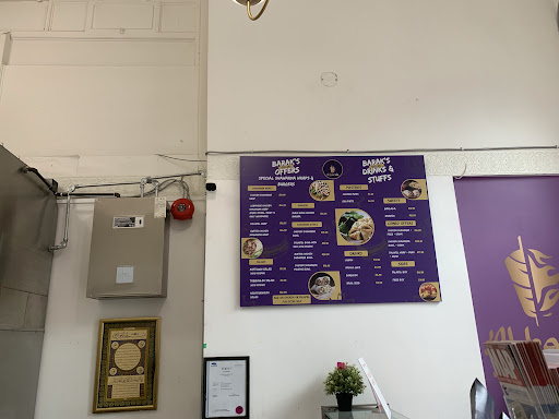 Photo of Al Barak Mediterranean Grill - 569 Johnson St, Victoria, BC V8W 3C6